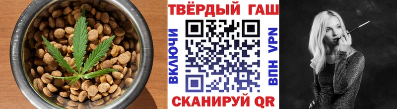 блэк спрут как зайти  Москва  Печенье с ТГК конопля 