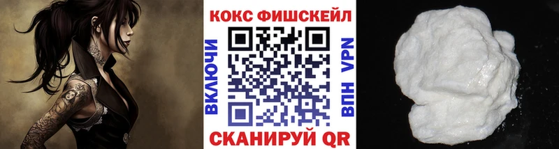 где найти   Москва  Кокаин Колумбийский 