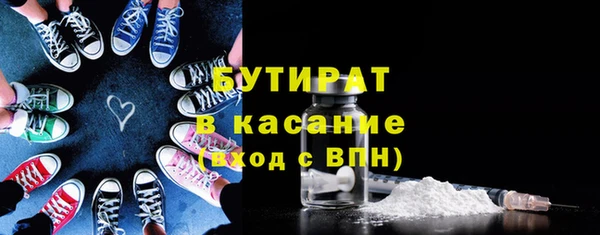 СК Алексеевка
