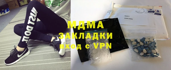 а пвп мука Алзамай