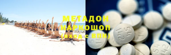 мет Алексин