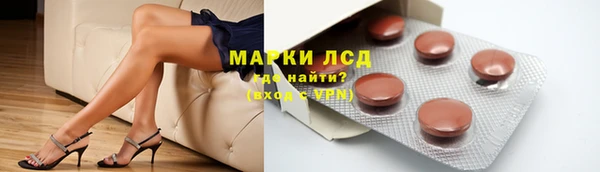 СК Алексеевка