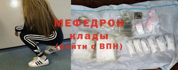СК Алексеевка