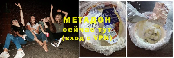 мет Алексин