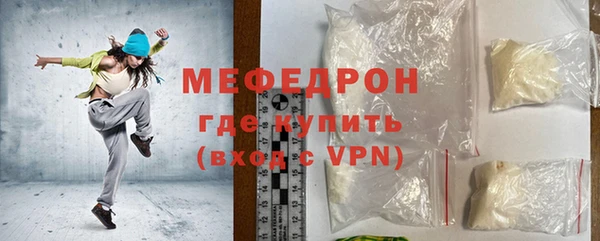 СК Алексеевка