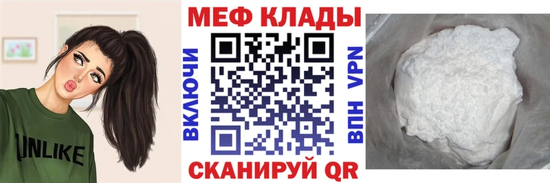 МЯУ-МЯУ мяу мяу  Москва 